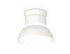 Миниатюра фото накладной светильник ambrella light diy spot xs xs8101046 | 220svet.ru