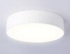 Миниатюра фото потолочный светодиодный светильник ambrella light orbital air alum fv5519 | 220svet.ru