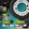 Миниатюра фото светильник встраиваемый эра kl35 sbk (к) set 10 под лампу gx53 черный матовый с термокольцом набор 10 шт б0071343 | 220svet.ru