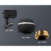 Миниатюра фото комплект трекового светильника ambrella light track system xt1102005 sbk/pyg черный песок/золото желтое полированное (a2521, c1102, n7034) | 220svet.ru