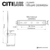 Миниатюра фото настенный светильник citilux pixel cl216470 | 220svet.ru