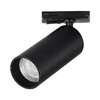 Миниатюра фото трековый однофазный светодиодный светильник st luce st384.446.20 | 220svet.ru