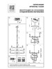 Миниатюра фото подвесная люстра lightstar ragno 733287 | 220svet.ru