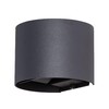 Миниатюра фото уличный настенный светодиодный светильник arte lamp rullo a1415al-1bk | 220svet.ru