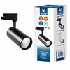 Миниатюра фото трековый светодиодный светильник (ul-00005939) volpe ulb-q276 25w/4000к black | 220svet.ru