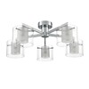 Миниатюра фото потолочная люстра lumion verdi 8261/5c хром | 220svet.ru
