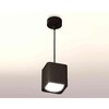 Миниатюра фото комплект подвесного светильника ambrella light techno spot xp7841002 sbk/fr черный песок/белый матовый (a2311, c7841, n7756) | 220svet.ru