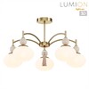 Миниатюра фото потолочная люстра lumion gloriya 8272/5c бежевый | 220svet.ru
