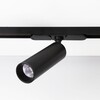 Миниатюра фото трековый светодиодный светильник citilux тубус cl01t071n | 220svet.ru