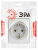 Миниатюра фото розетка эра эксперт 11-2203-03 2p+e schuko ip20 16a-250в оу алюминий б0063020 | 220svet.ru