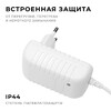 Миниатюра фото блок питания apeyron 24v 12w ip44 0,5a 03-151 | 220svet.ru