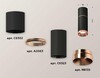 Миниатюра фото комплект потолочного светильника ambrella light techno spot xc (c6302, a2063, c6323, n6135) xs6323063 | 220svet.ru