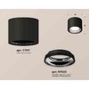 Миниатюра фото комплект накладного светильника ambrella light techno spot xs7511011 sbk/psl черный песок/серебро полированное (c7511, n7023) | 220svet.ru