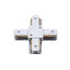 Миниатюра фото соединитель для шинопроводов х-образный (ul-00006060) volpe ubx-q122 g41 white 1 polybag | 220svet.ru