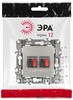 Миниатюра фото розетка эра серия 12 12-3112-16 аудио двойная титан б0065674 | 220svet.ru