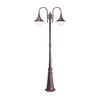 Миниатюра фото садово-парковый светильник ideal lux cima pt2 coffee | 220svet.ru