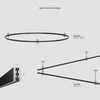 Миниатюра фото декоративная стойка с коннектором elektrostandard 85145/00 a065437 | 220svet.ru
