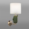 Миниатюра фото бра odeon light cactus 5425/1w золотой | 220svet.ru