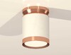 Миниатюра фото комплект накладного светильника ambrella light techno spot xs (n8912, c8141, n8126) xs8141035 | 220svet.ru