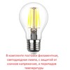 Миниатюра фото садовый светильник-столбик fumagalli sauro 1100 d15.555.000.bxf1r.fc1 | 220svet.ru