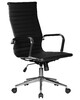 Миниатюра фото офисное кресло dobrin clark simple lmr-101b-n_ch-m_el-black-12054 | 220svet.ru