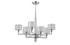 Миниатюра фото подвесная люстра crystal lux maestro sp-pl5+5 chrome | 220svet.ru