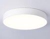 Миниатюра фото потолочный светодиодный светильник ambrella light orbital air alum fv5527 | 220svet.ru