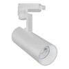 Миниатюра фото трековый светодиодный светильник escada 20029tra/02led swh | 220svet.ru