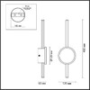 Миниатюра фото настенный светодиодный светильник odeon light stilo 4256/12wl | 220svet.ru