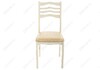 Миниатюра фото стул деревянный амадиу бежевый | 220svet.ru