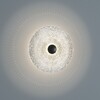 Миниатюра фото настенный светодиодный светильник eurosvet titania 40032/1 led черный  | 220svet.ru