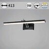 Миниатюра фото светильник настенный reluce 08823-0.2-01s | 220svet.ru