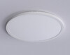 Миниатюра фото потолочный светодиодный светильник ambrella light orbital air slim fz1959 | 220svet.ru