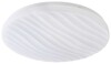 Миниатюра фото светильник потолочный светодиодный эра классик без ду spb-6 wh 70w-6,5k slim 4 б0071164 | 220svet.ru