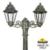 Миниатюра фото садово-парковый фонарь fumagalli gigi bisso/anna 2l e22.156.s20.bxe27 | 220svet.ru