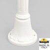 Миниатюра фото садовый светильник-столбик fumagalli mizar.r/rut e26.151.000.wxe27 | 220svet.ru