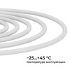 Миниатюра фото комплект светодиодного неона apeyron 220в, 6вт/м, синий, smd 2835, 144д/м, круглый, d=14мм, 10м, ip65 (сетевой шнур, заглушка, крепеж - 10шт) 10-117 | 220svet.ru