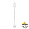 Миниатюра фото садово-парковый фонарь fumagalli gigi/noemi e35.156.000.wyh27 | 220svet.ru