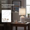 Миниатюра фото настольная лампа rivoli may 7548-501 б0070131 | 220svet.ru