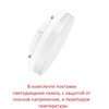 Миниатюра фото ландшафтный фонарь fumagalli elisa 500 ds2.563.000.lxd1l | 220svet.ru