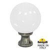 Миниатюра фото ландшафтный фонарь fumagalli microlot/g250. g25.110.000.bye27 | 220svet.ru