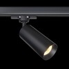 Миниатюра фото трековый светильник maytoni technical focus tr028-3-gu10-b | 220svet.ru
