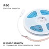 Миниатюра фото лента apeyron 14w/m 512led/m cob фиолетовый 5m 216оо | 220svet.ru
