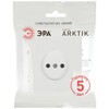Миниатюра фото розетка эра arktik 16-2106-08 без заземления 2p 16а-250в белый матовый б0071680 | 220svet.ru