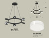 Миниатюра фото подвесной свветиьник ambrella light diy spot techno xb xb9193203 | 220svet.ru