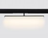 Миниатюра фото трековый светодиодный светильник ambrella light gl1361 | 220svet.ru