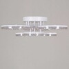 Миниатюра фото потолочный светильник reluce 29290-0.3-3+3 wh | 220svet.ru