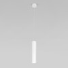 Миниатюра фото подвесной светодиодный светильник elektrostandard 50247 led 7w 4000k белый a064187 | 220svet.ru