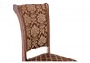 Миниатюра фото стул деревянный фабиано орех / шоколад | 220svet.ru