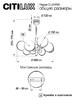 Миниатюра фото подвесная люстра citilux нарда cl204180 | 220svet.ru